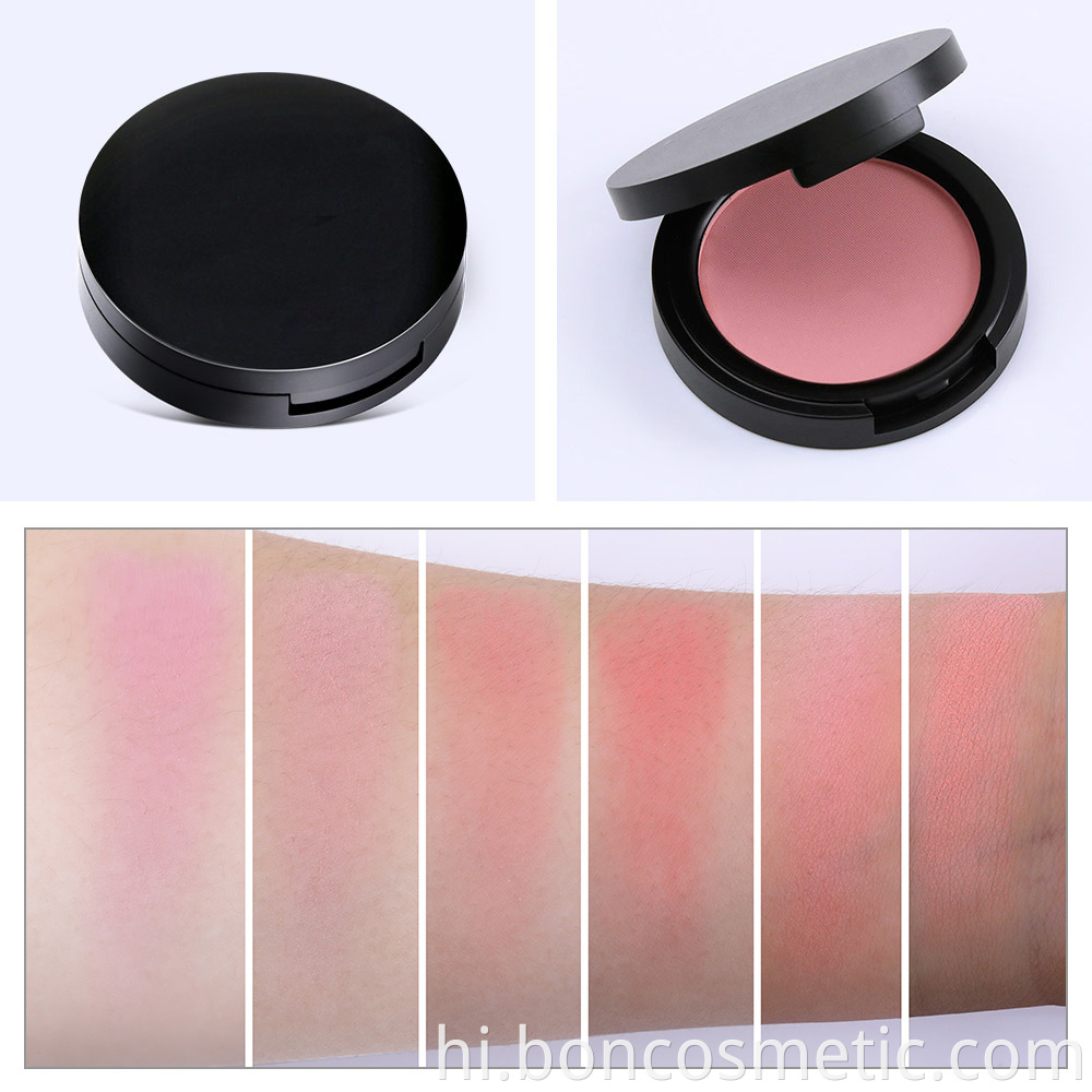 Round Blush Palette